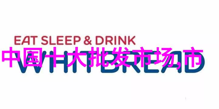 月末小结一周之计