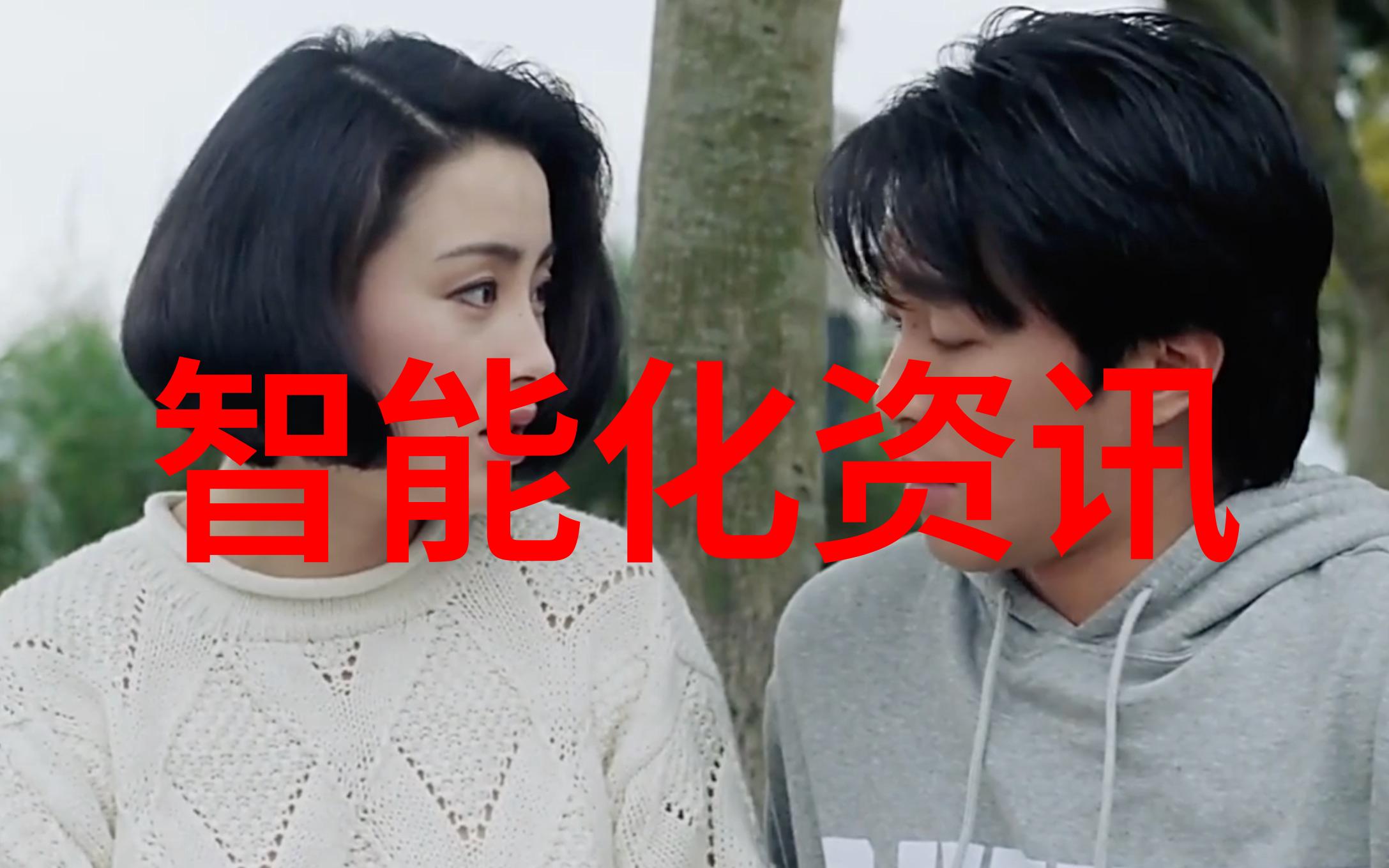 机器视觉软件教我如何让我的手机也能像眼一样看世界