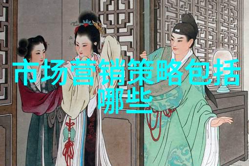 大香伊蕉人在播放2019网络流行语指代流行的网络文化现象