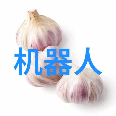 uhr150油水分离器高效解决工业用水回收的关键设备