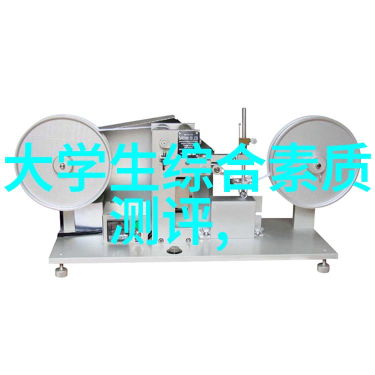 制造废水处理设备-污水净化技术的创新与应用