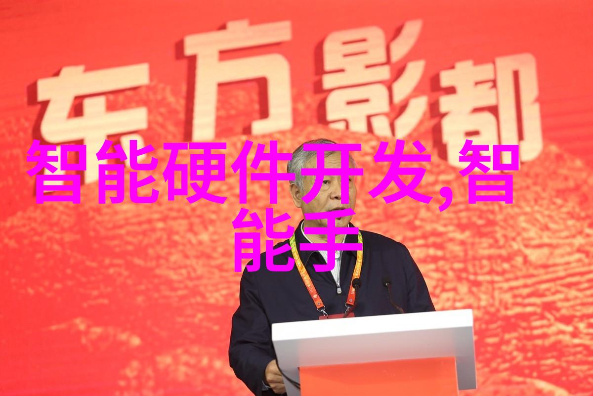 帐中香全文加番外TXT百度云免费无弹窗追逐梦想的同时揭开帷幕的秘密