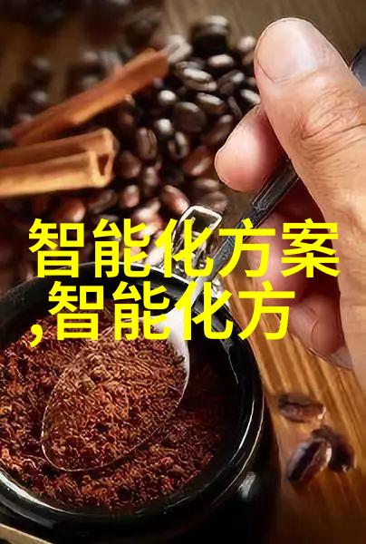 学生在学校可以参与哪些实习和实践项目