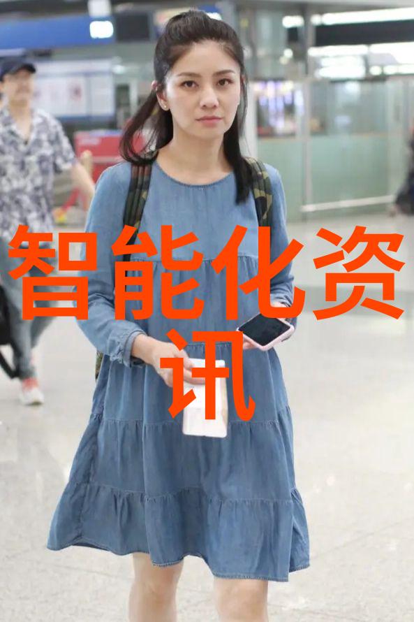 安全操作规程是怎样的用于处理危险化学品
