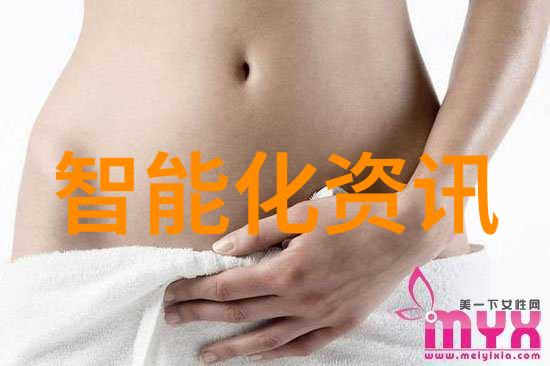 攻他提前发疯了揭秘心理战术背后的隐秘策略