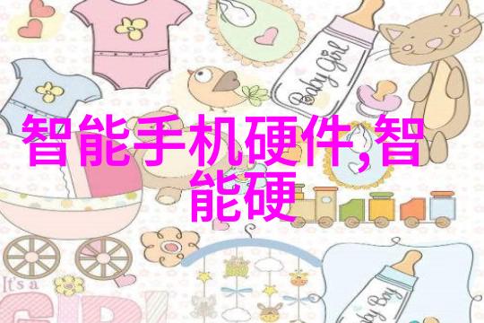 不锈钢的秘密探索制造过程中的关键元素