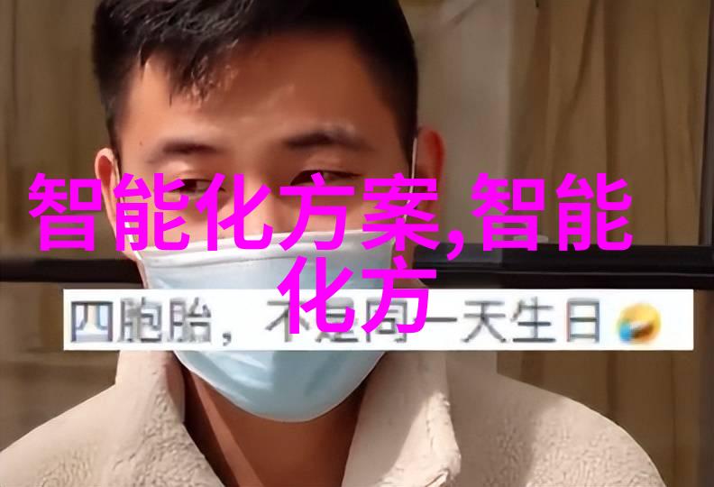旧设备新生二手市场的回收宝藏