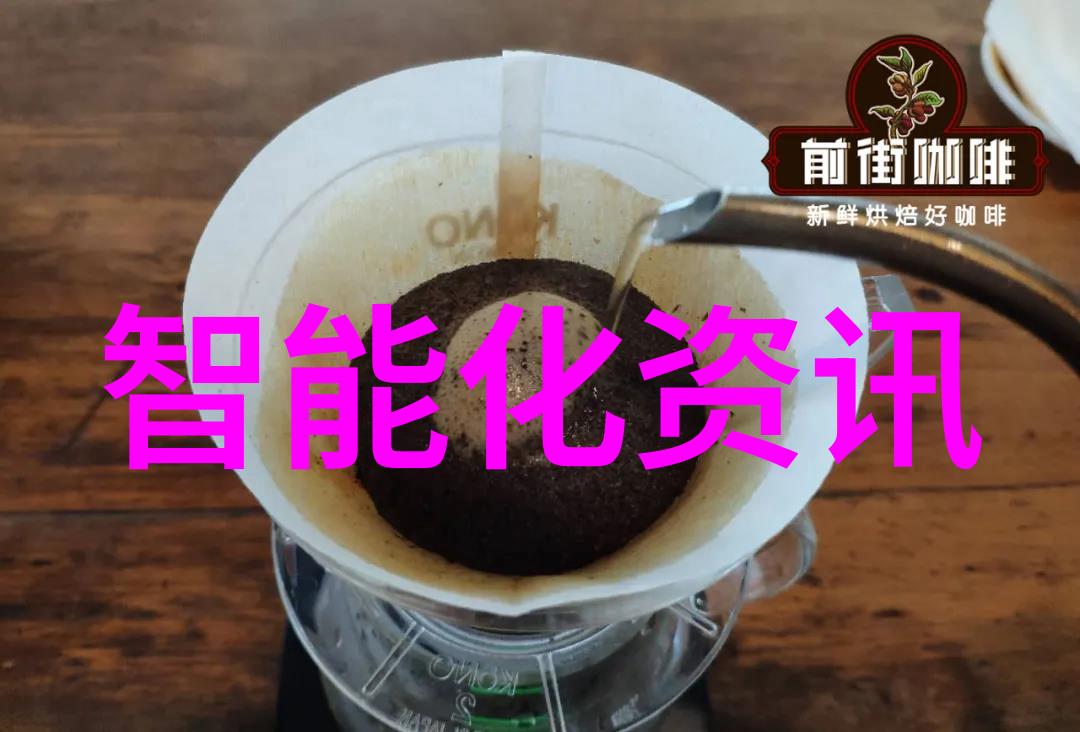天津财经大学珠江学院金融学科的新风尚与创新实践基地