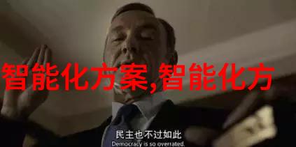 不锈钢斜管填料厂家卓越制造满足行业需求