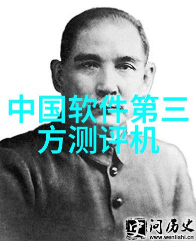 工作报告结尾金句-总结未来启航新征