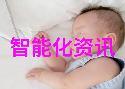 智能制造时代的就业机遇哪些行业和单位在吸纳新技能人才