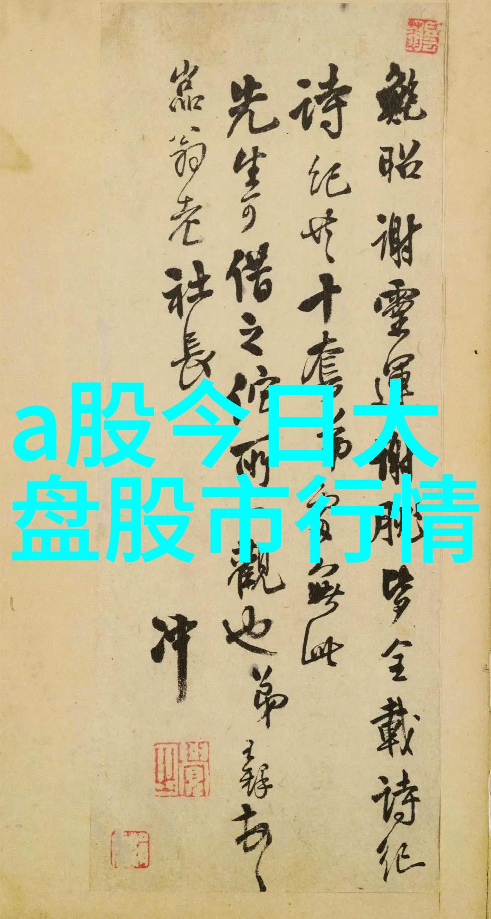 应用市场官方下载最新版本我来教你如何轻松搞定软件更新