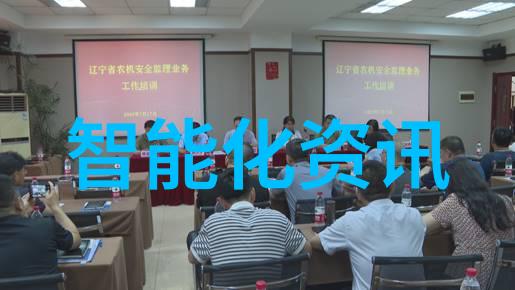 实验室成套设备配置与选购指南