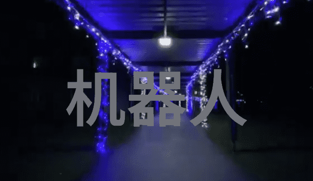 生物实验室设备配置与操作原理研究