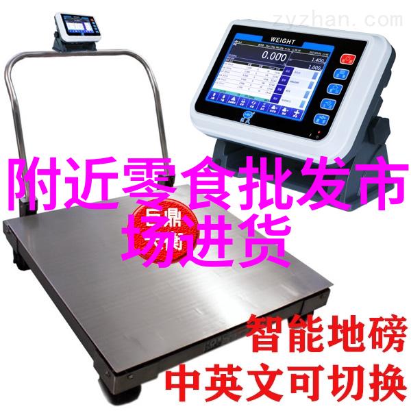 固定流化床反应器的设计原则与应用前景