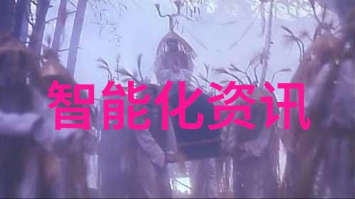 我的青岛实验室设备好用吗