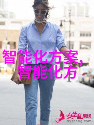 实验室污水处理一体机我的小助手大能手