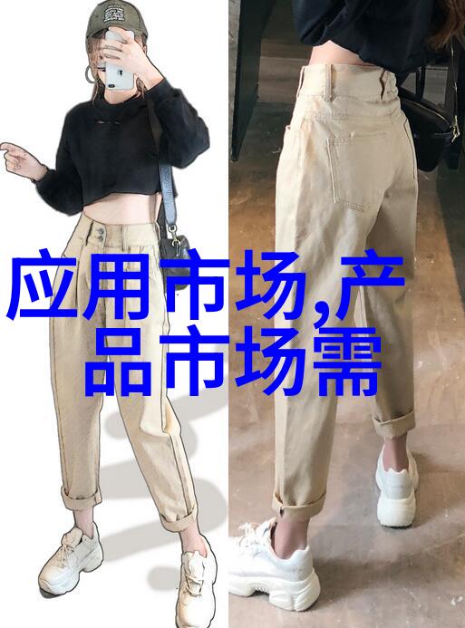 在教育领域智能头盔带来的变化之大