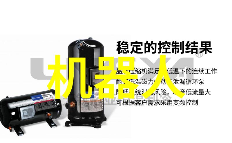 智网穿梭天津交通的智能双面