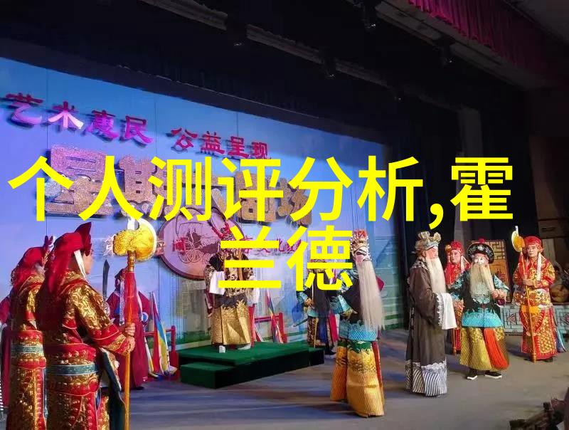 专业级别的温度控制系统在实验室中的作用
