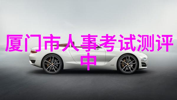 激发化学反应的魔力探索引发剂的奥秘