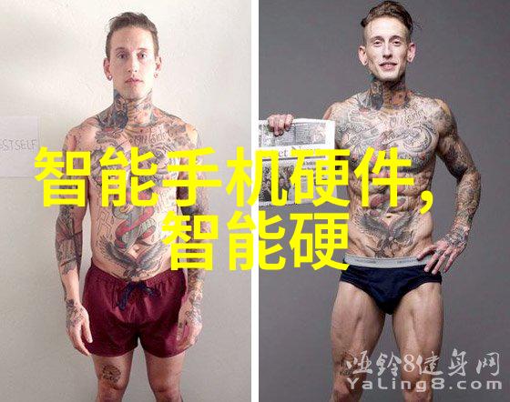 不锈钢种类304201202321410等多种不锈钢类型