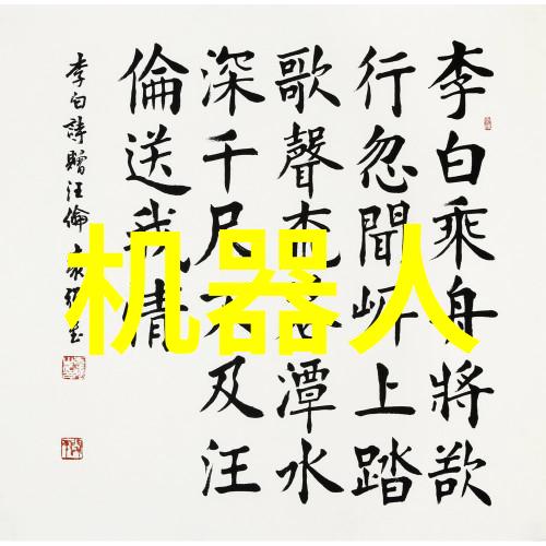去离子水反渗透制水机我是如何用一台小机器让家里的饮用水清澈透明的