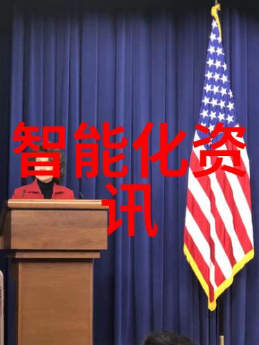微波干燥设备我的小伙伴在厨房的默默助手