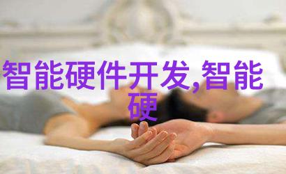 维护和运营成本是如何影响小型工业选择一体化污水处理设备的决策过程