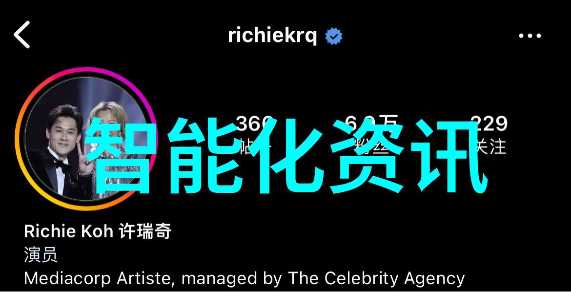 信息安全测评中心专注于网络数据保护专业防护系统