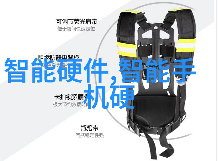 管式反应器化学合成的精密工艺