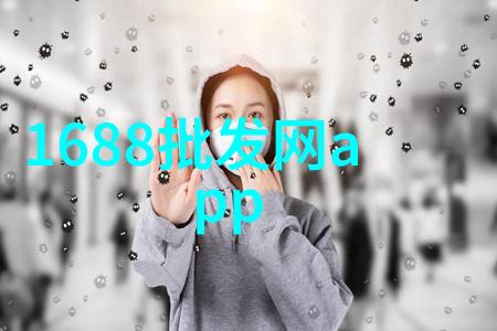 信息安全-等保测评中心官网保障数据隐私的前沿指南