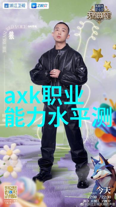 我来告诉你中国央企机器人公司排名谁的智能崭露头角