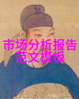中国中车是不是一家权重股公司