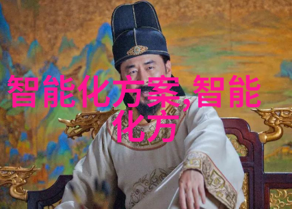 小型污水处理一体化设备-高效低成本的环保解决方案小型污水处理一体化设备在城市基础设施中的应用与未来发