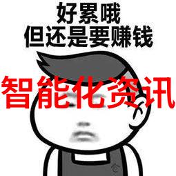 纱笼与瓷囊两种填料的世界之差异探究