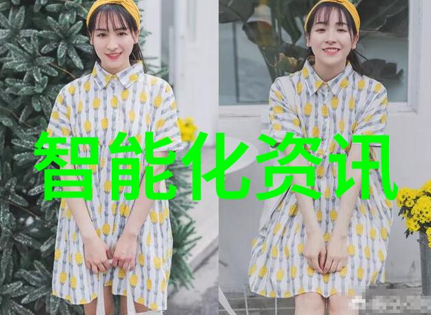 西南财经大学在中国排名靠前吗如何排名