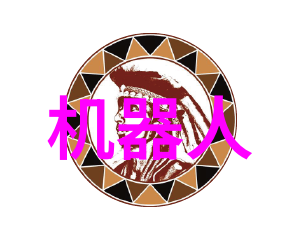 轮胎粉碎设备 - 高效破碎新一代轮胎粉碎设备的革命性设计