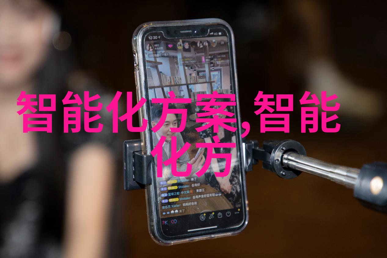化工输送设备管道之心脏物料的生命线