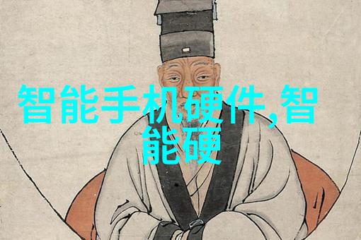 高效环保垃圾焚烧技术的发展与应用