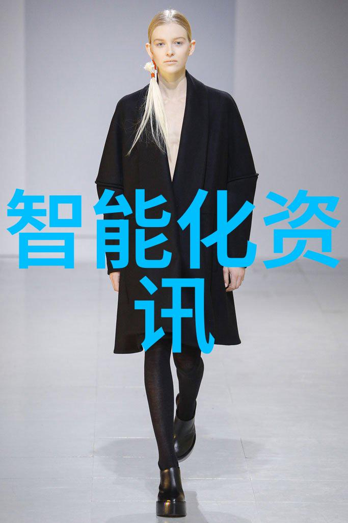 芯片之梦中国龙头企业的逆袭传奇