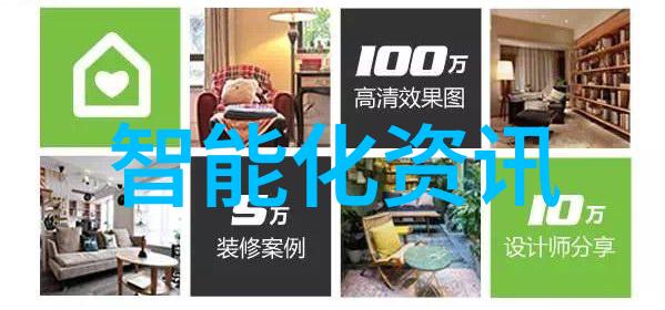 全国等保测评公司背后的隐秘力量是怎样的