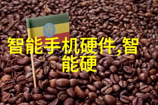 测量计量仪器我是如何用一台小巧的电池检测仪解决了家里的电池浪费问题