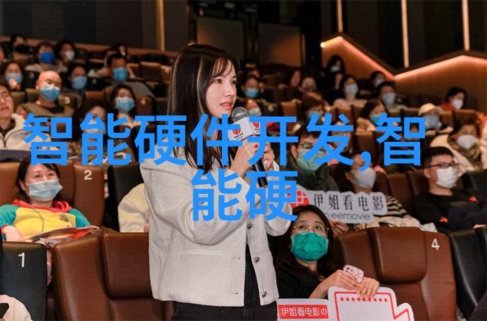 生产安全事故报告与调查处理的法律法规体系构建及其对企业防范措施的影响