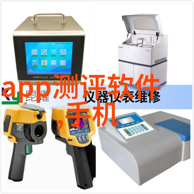 ASPen固定床反应器的应用与优势