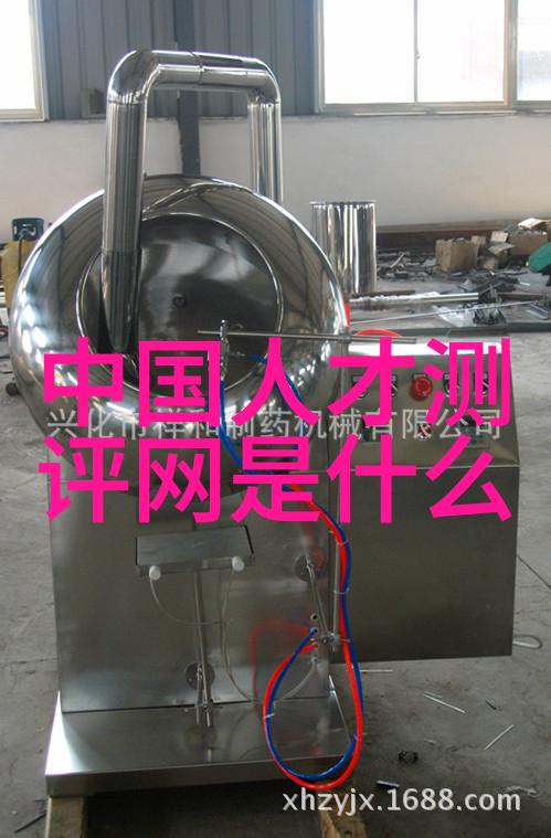 金色财经精华金色的财经知识与投资策略