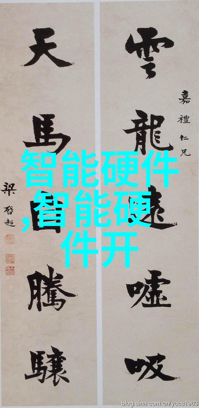 探索未来中国科学技术大学在尖端科技领域的创新与成就