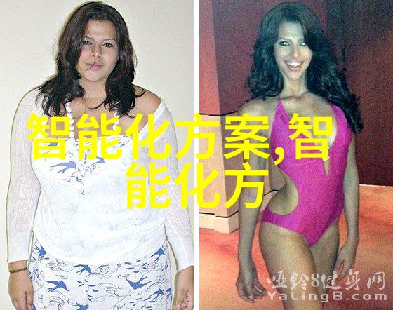 怎么样写可行性报告我是如何把可行性报告写得像 的那样