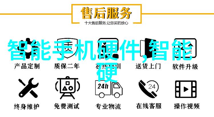 免费职业测评系统揭秘你理想工作的正确选择