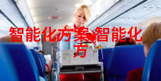 逆流压力反渗透技术在工业用水处理中的应用与优化
